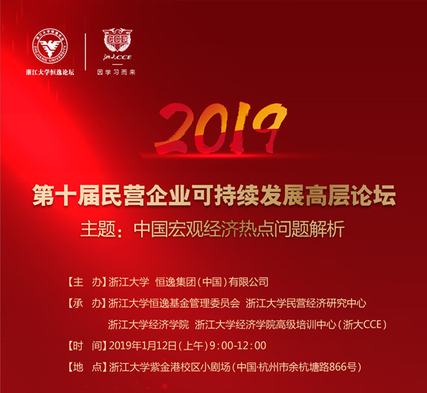 20190109_1.jpg