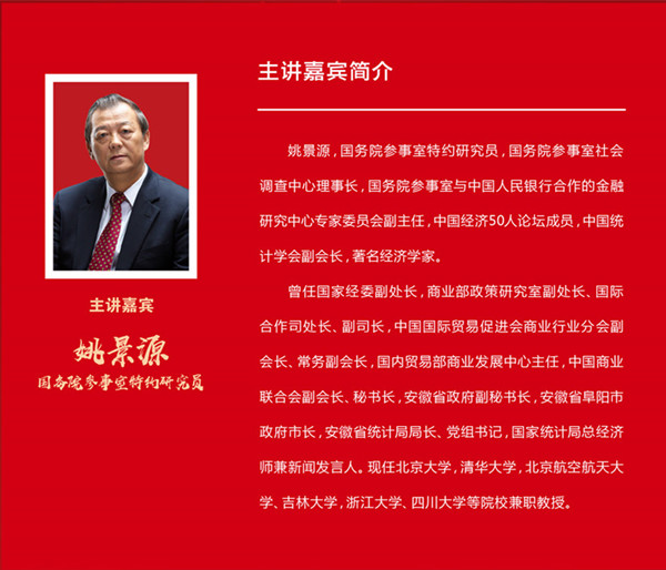 20190109_2.jpg
